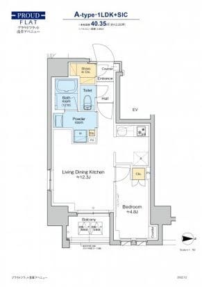 プラウドフラット浅草アベニュー 401