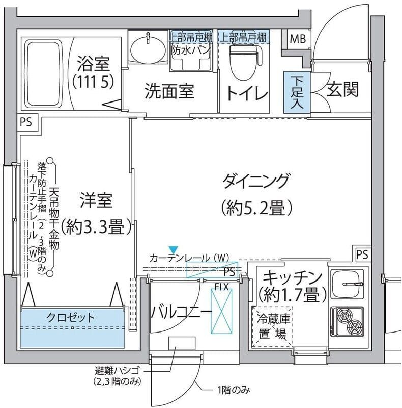 PERSICA NAKANO 202 間取り図