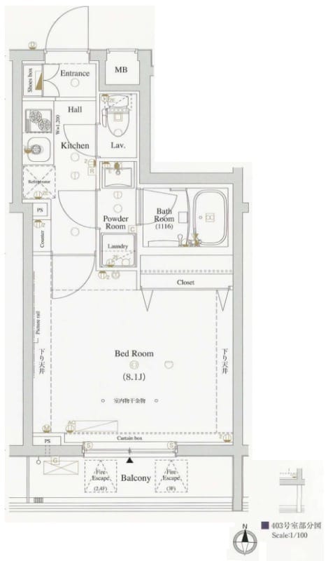 AXAS目黒祐天寺 403