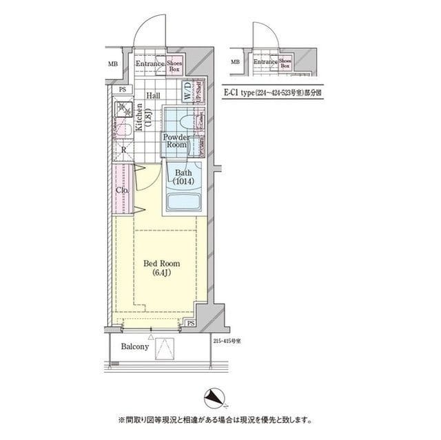 シェル品川戸越 220