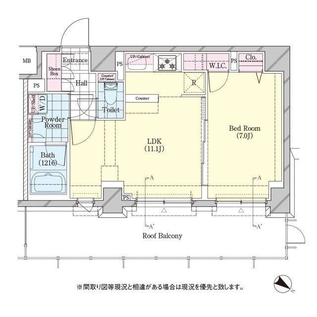 シェル品川戸越の写真