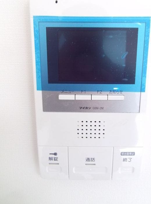 グランヴァン多摩川 0203
