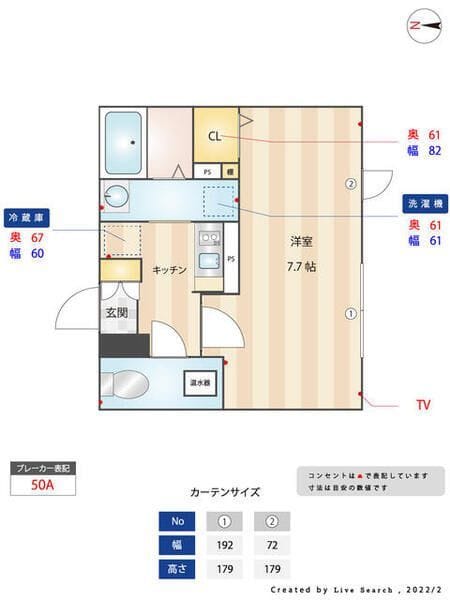 COCOCUBE東日暮里 302 間取り図