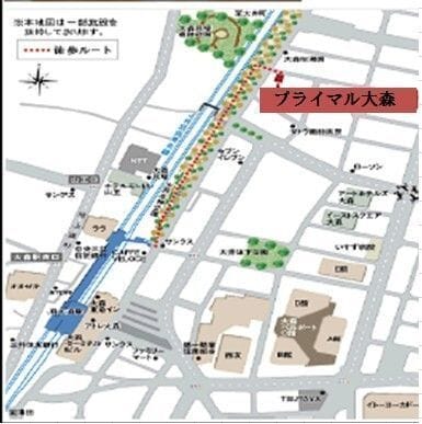 プライマル大森 0506
