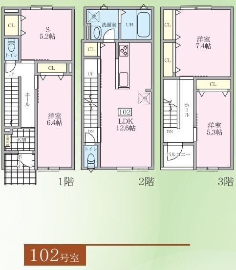 くぅガーデン 102 間取り図