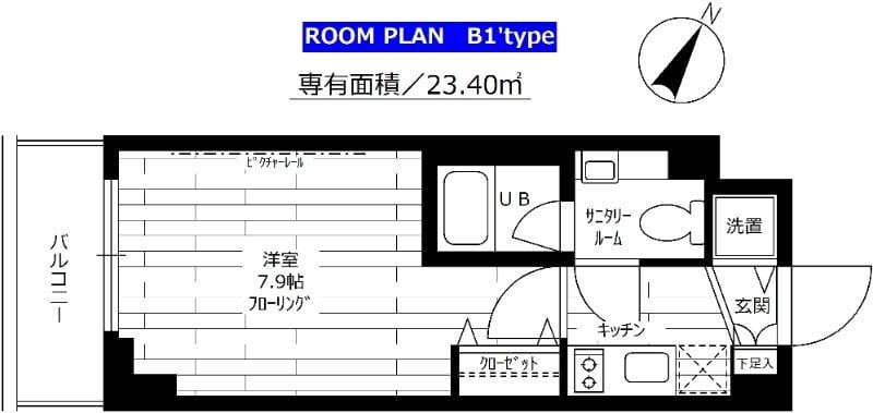 ステージグランデ大泉学園 309