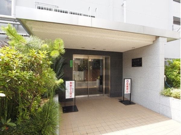 ときわ第一マンション 406