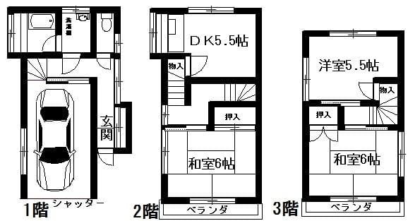 稲毛貸家の写真