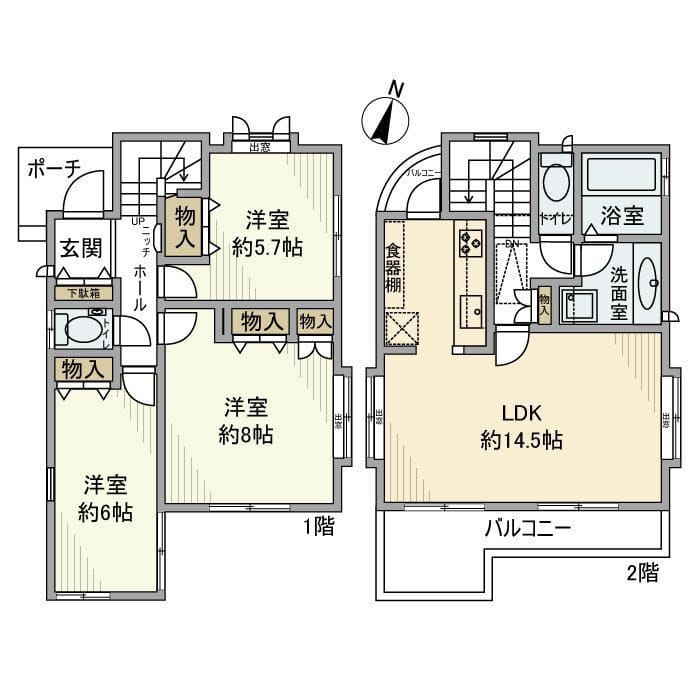 上用賀戸建の写真