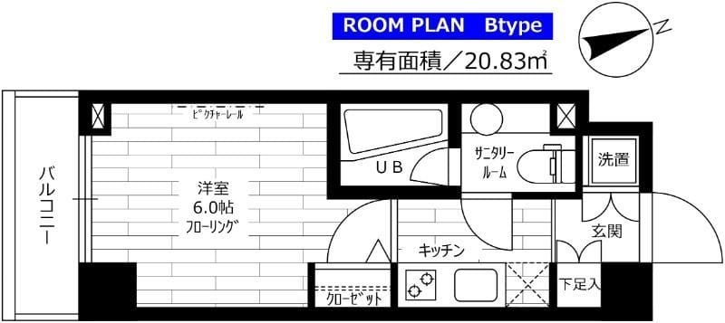 ステージファースト蒲田アジールコート 602