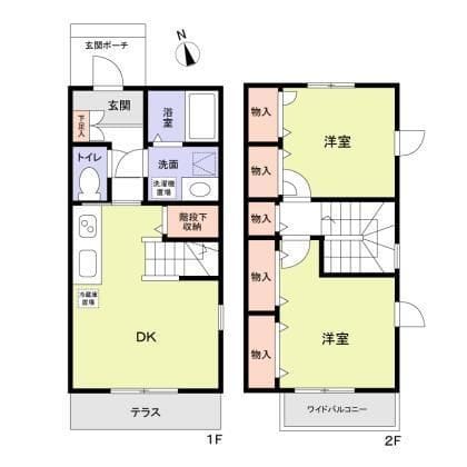 フォレストメゾン瀬田の写真