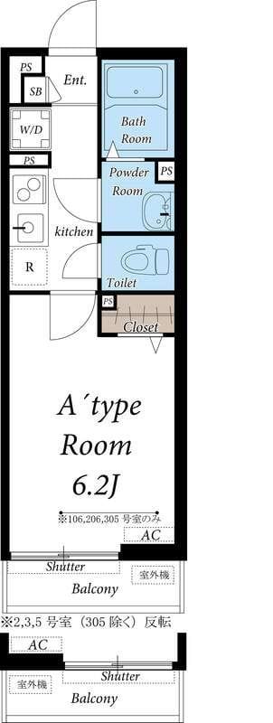 リブリ・プレジール千川 203