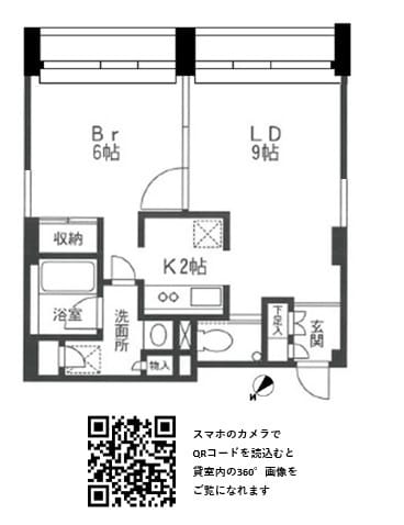 KDXレジデンス自由が丘 402