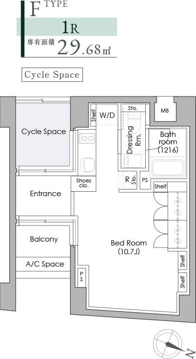 プライムガーデン駒沢大学 0506