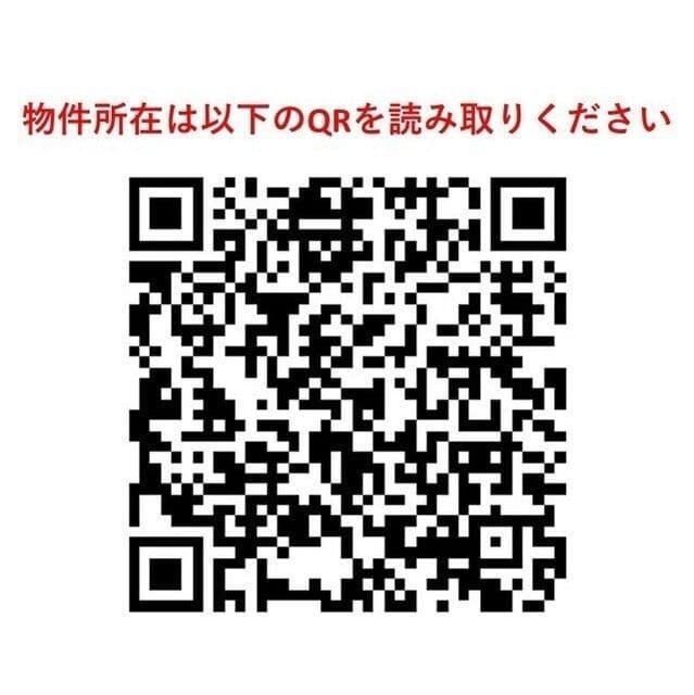 フロンティアレジデンスザタワー品川 1110