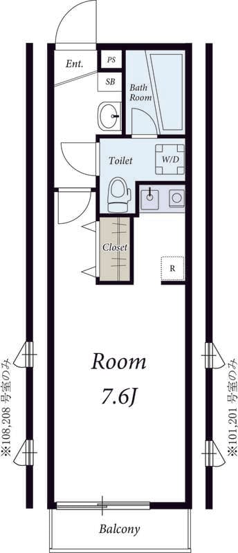 リブリ・自由が丘 206