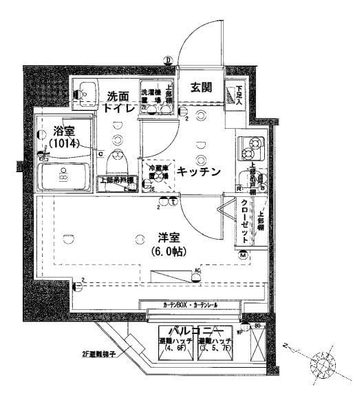 ハーモニーレジデンス田町 603