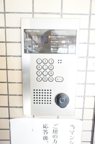 ヴェーネル滝沢の写真