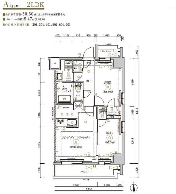 RELUXIA TOKYO NORTH GATE 301 間取り図