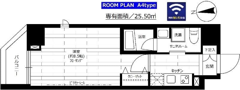 ステージファースト仲御徒町 505
