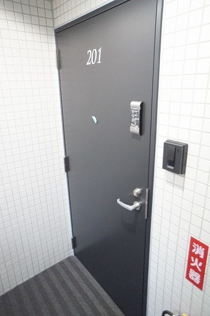 b’CASA Lazo Fujisaki 201