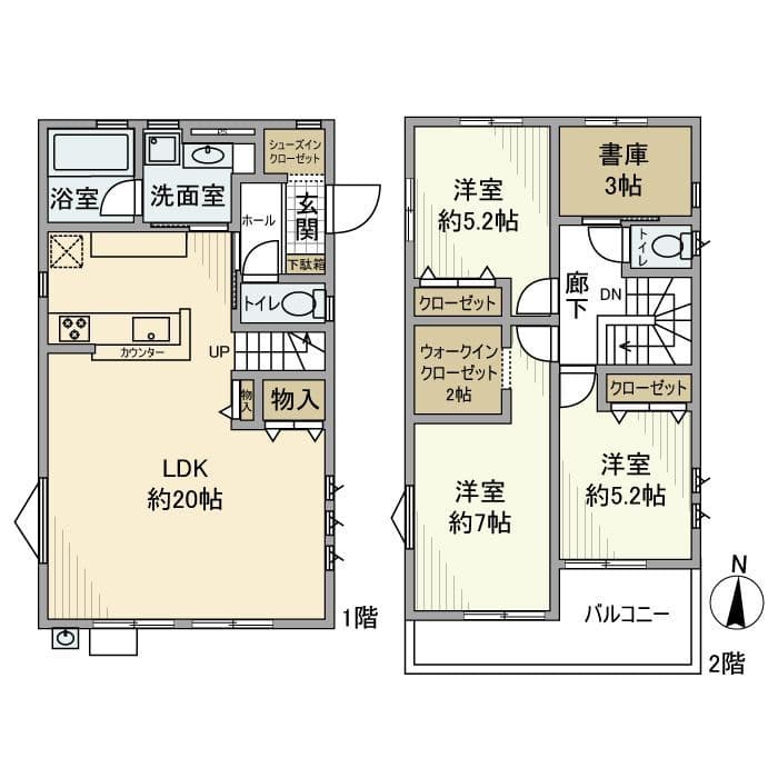 早宮戸建の写真