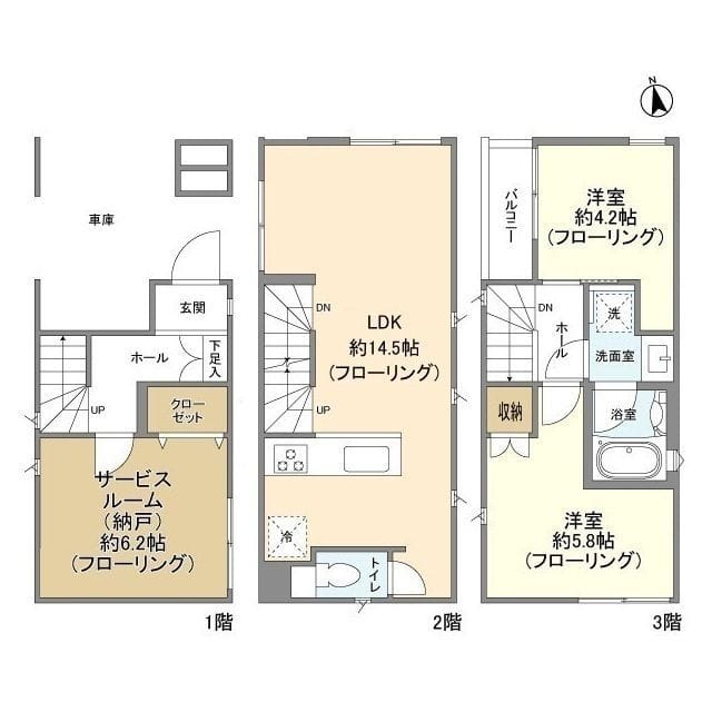 Kolet川崎#02の写真