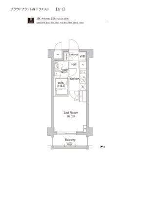 プラウドフラット森下ウエスト 403 間取り図