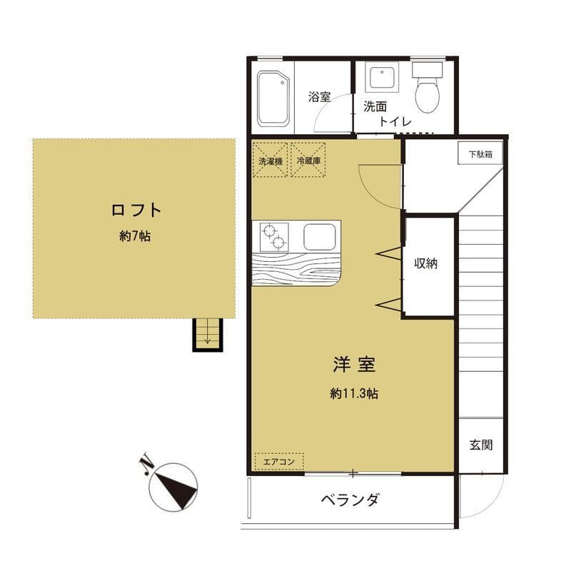 ヴィレッタY 201