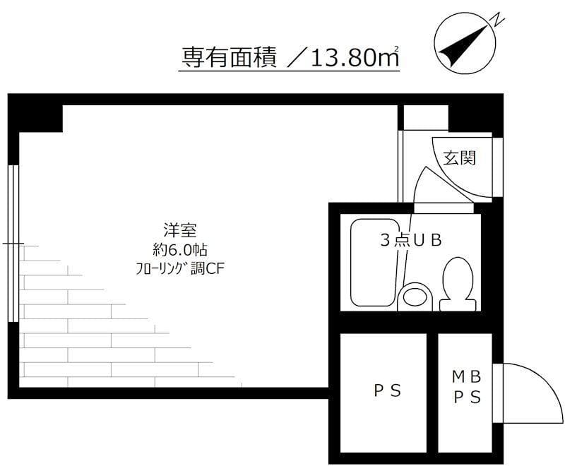 赤坂レジデンシャルホテル 495