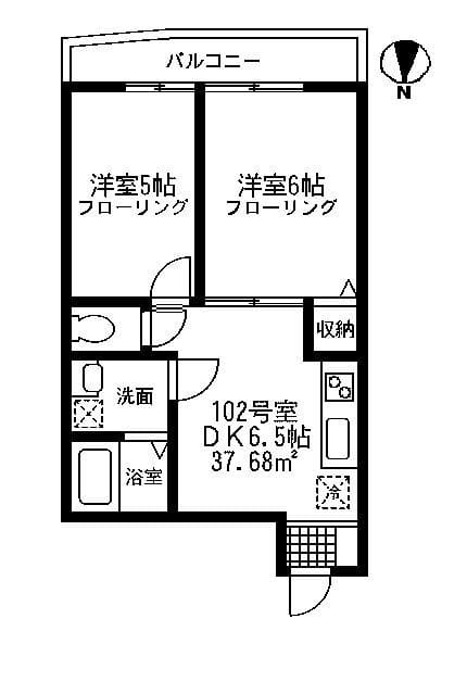 モンステラ下田の写真