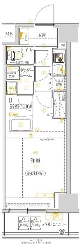 MAXIV王子トラディス 702