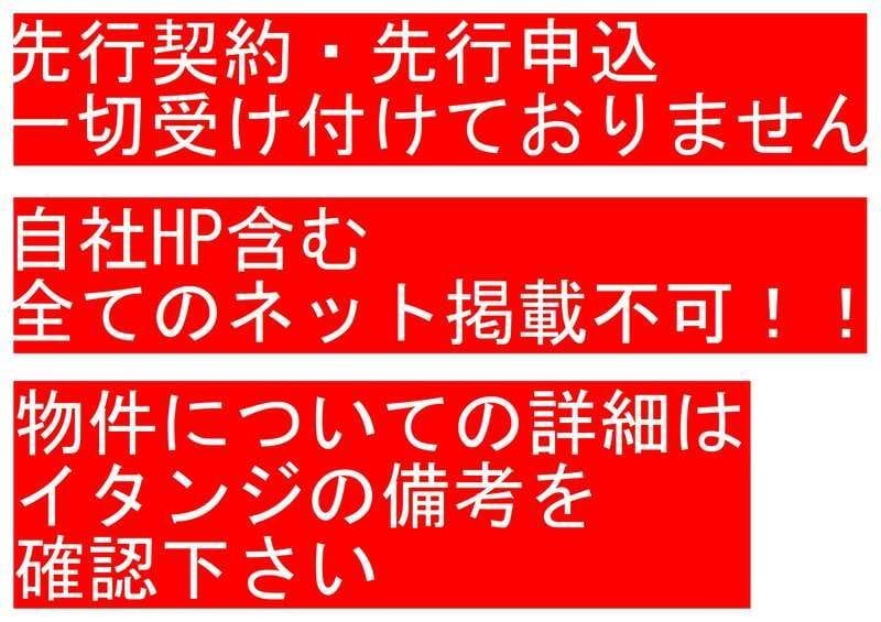 ニュー・ステイト・メナーの写真