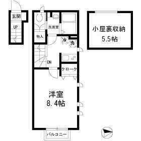 Colline 五反田の写真