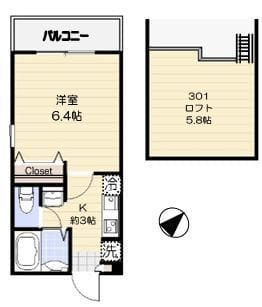 Atout Coeur IKEBUKURO 301