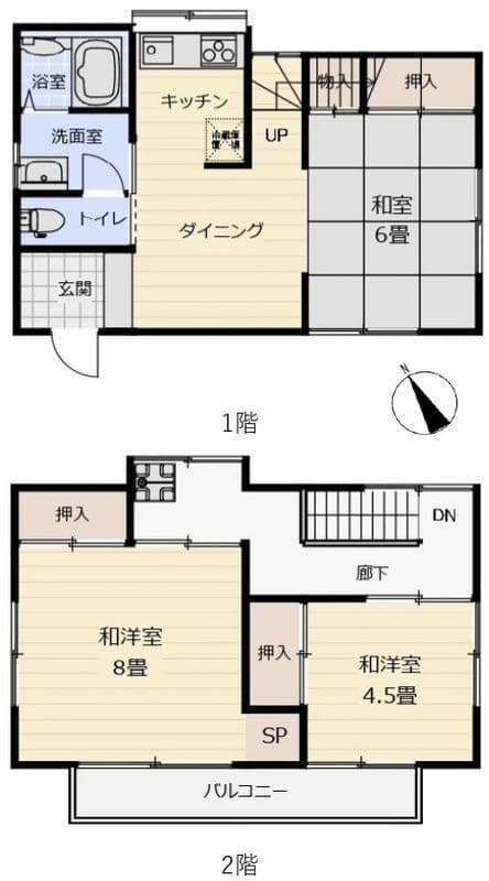 大曽根台11-10の写真