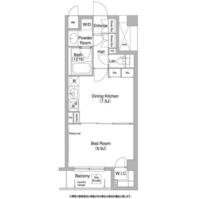 コンフォリア目黒長者丸 0208
