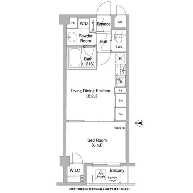 コンフォリア目黒長者丸 0209