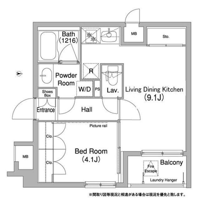 コンフォリア目黒長者丸 0222 間取り図