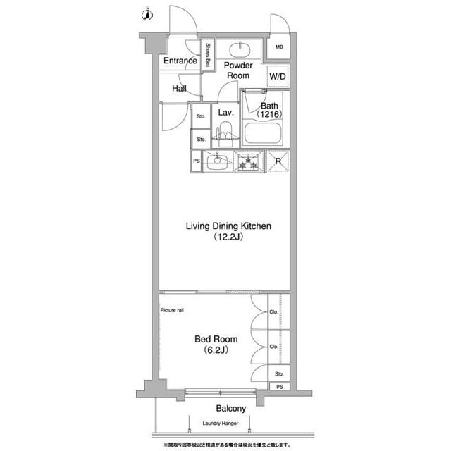 コンフォリア目黒長者丸 0303