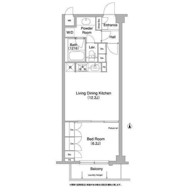 コンフォリア目黒長者丸 0304