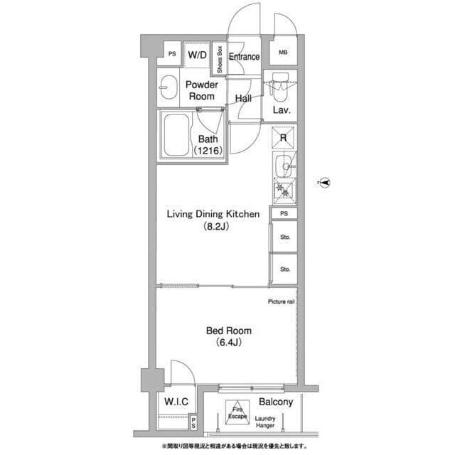 コンフォリア目黒長者丸 0311