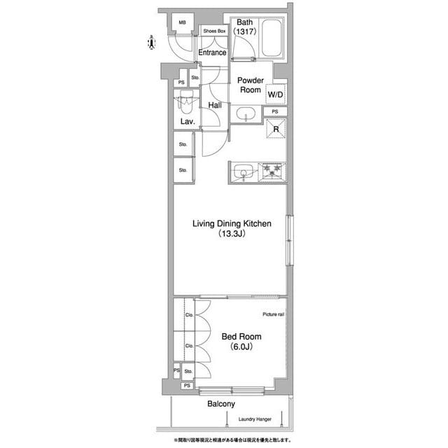 コンフォリア目黒長者丸 0407