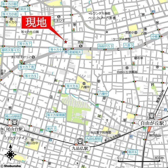 VILLA TSUJI 101