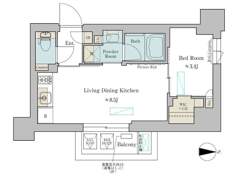 Brillia ist 武蔵小杉 902