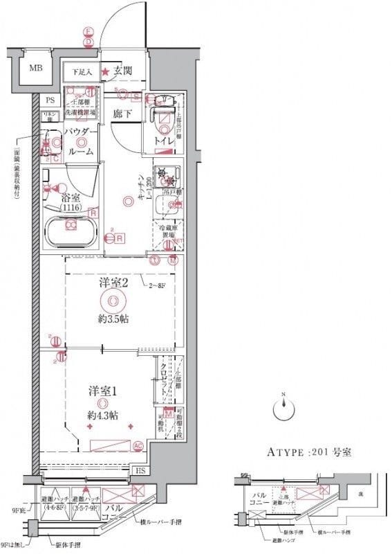 クレイシアIDZ祐天寺 901
