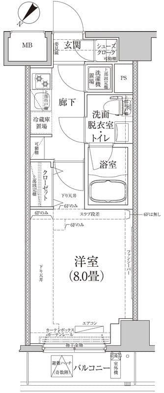 ルフレグランデ押上 205 間取り図