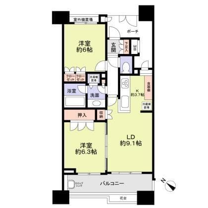 アクシルコート大塚の写真