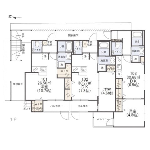 セブンヒルズ三軒茶屋 103