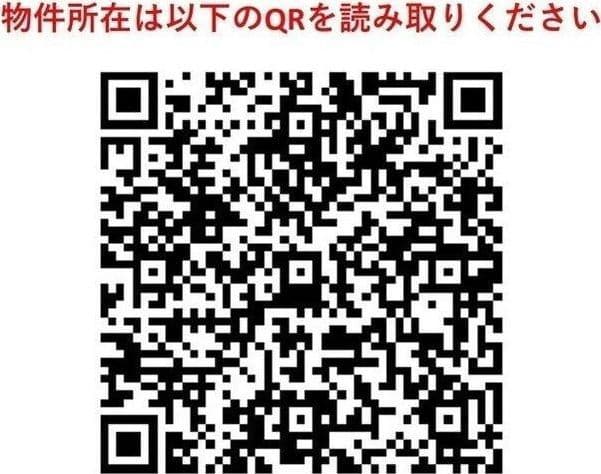 レックスガーデン横浜反町公園 0204